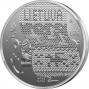1,5 Евро Литва Колыбельная песня (2025 года)